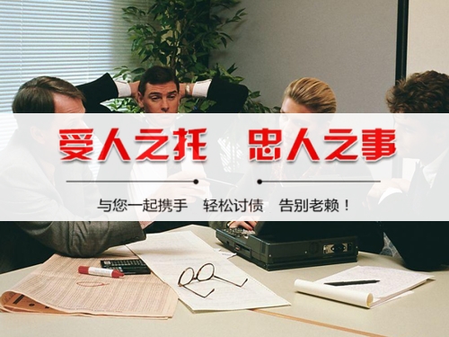 兰溪为什么说催收过程可回溯是企业讨债的护城河？老司机用3个真实案例告诉你