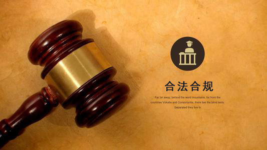 兰溪应收账款管理的黄金法则：老司机教你如何让欠款主动上门